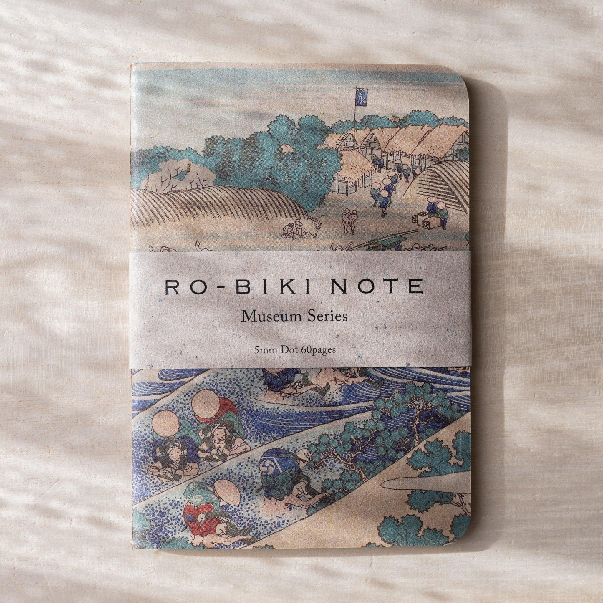All Japanese Stationery